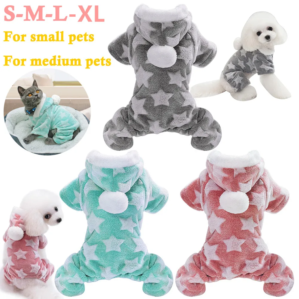 Симпатичная одежда для домашних животных новый зимний комбинезон маленьких