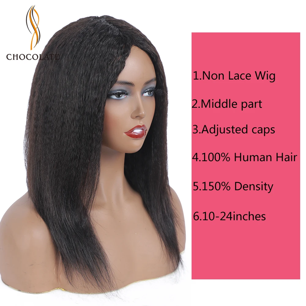 Прямые человеческие волосы Yaki парики из человеческих волос дешевые бразильские