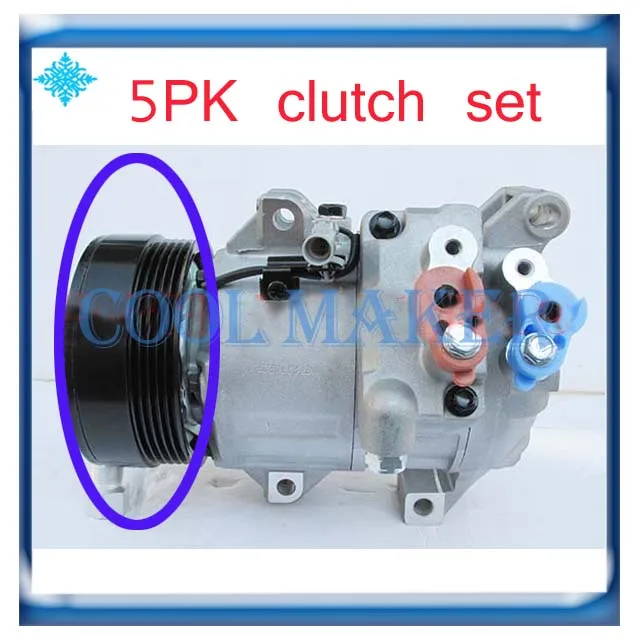 Комплект компрессора сцепления DCS14 для Suzuki Grand Vitara 2 0 9520064JC0 95200 64JB0 9520064JB0 9520164JB0