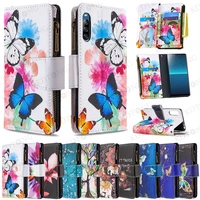 painted fashion cute pattern leather case for sony l4 with lanyard card slot for sony l4 invisible bracket protective cover