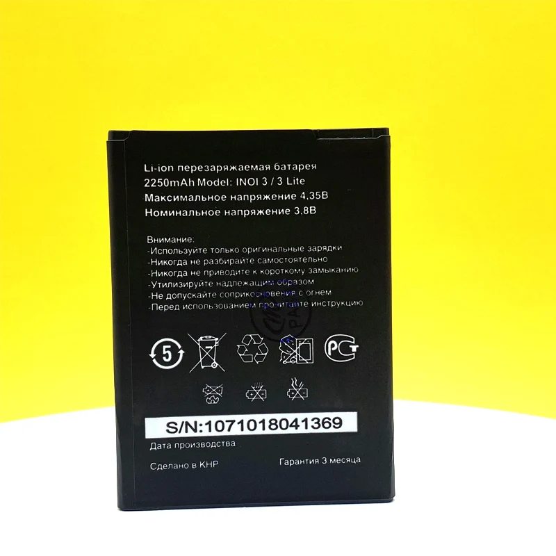 

100% Original 2250mAh Battery For INOI 3 / 3 LITE Mobile Phone In Stock High Quality Battery+Tracking Number