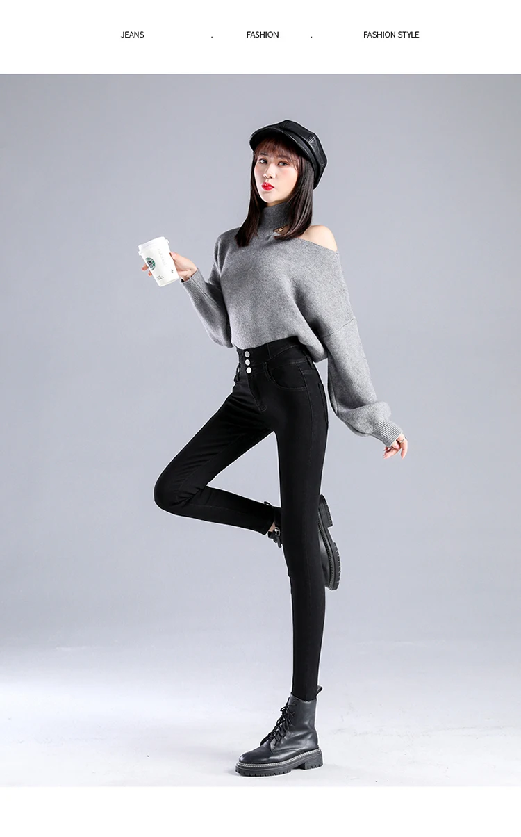 

Fall 2021 New High Waist Women's Pencil Smallfoot Jeans Tall Women's Pants Large Size Women's Pants Y2K Women's Jeans