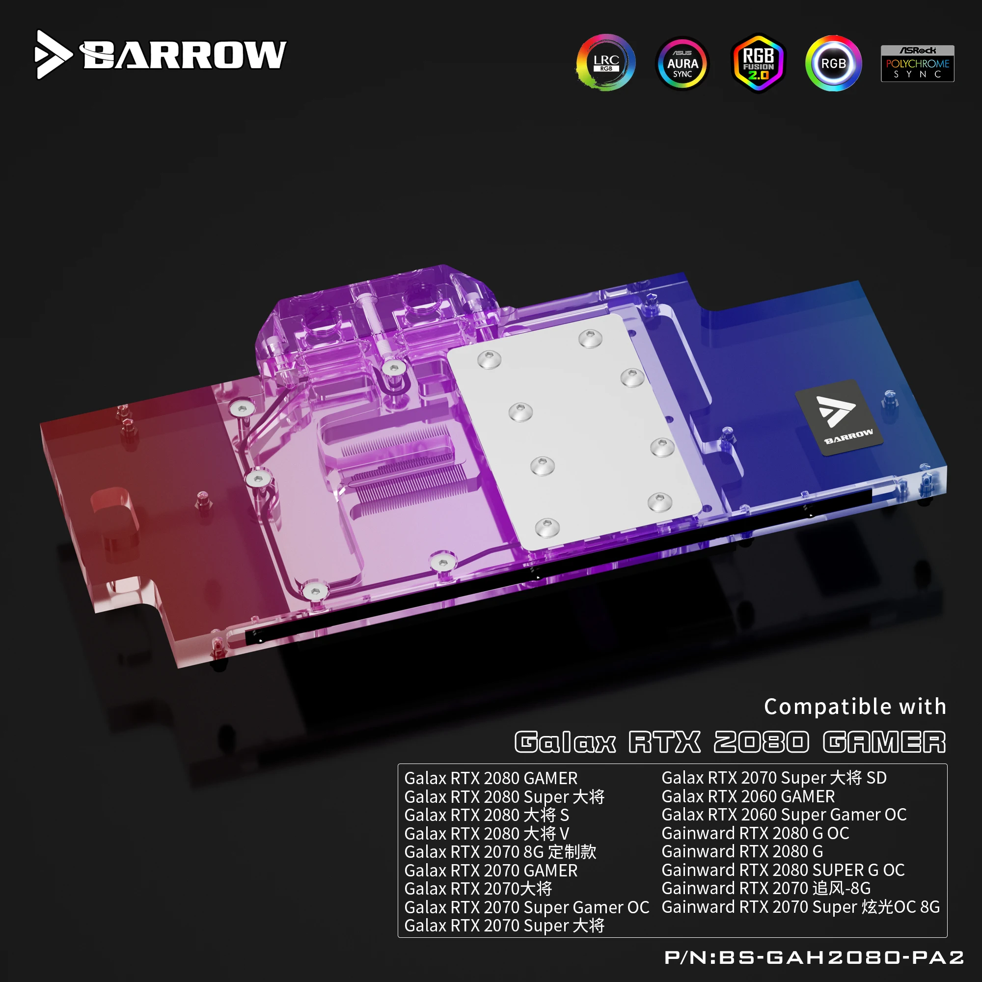 Курган полное покрытие GPU воды блок для GALAX RTX 2070 геймера/Gainward 2080 Аврора Графика