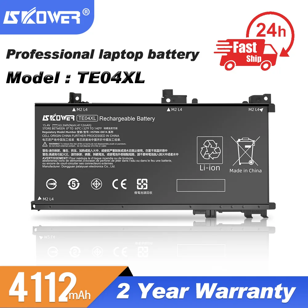 

Аккумулятор для ноутбука HP OMEN 15-ax200 ax250wm ax210nr ax243dx ax252nr 15-AX243DX Pavilion 15-bc215TX bc218TX