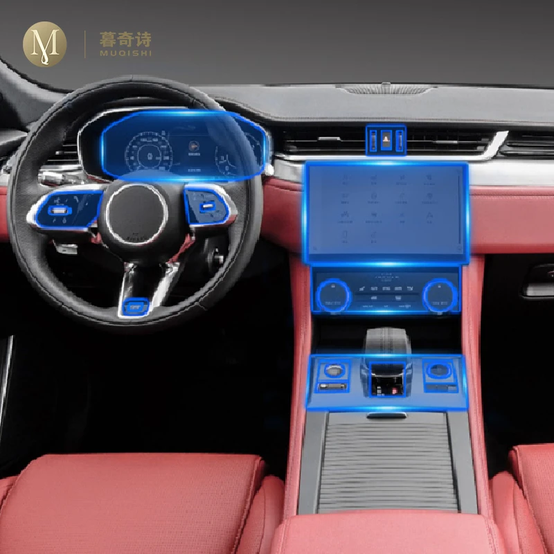 

Для Jaguar F-PACE 2021 внутренняя центральная консоль автомобиля, невидимая автомобильная подставка, аксессуар против царапин, установка LHD RHD