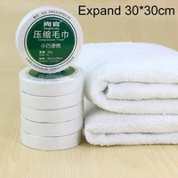 portable compressed towel outdoor beach swimming travel reusable cotton towels tablets for hotel camping sports hiking