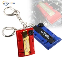 metal key chain car jdm keychain vtec engine dohc valve cover key ring for honda f20c