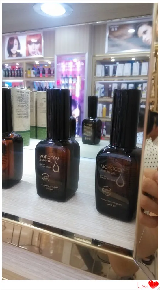 Прованс Арган эфирное масло для волос хвост Aglycerin одноразовый Уход за волосами