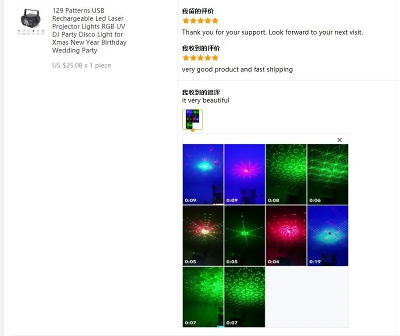 Luzes e Iluminação