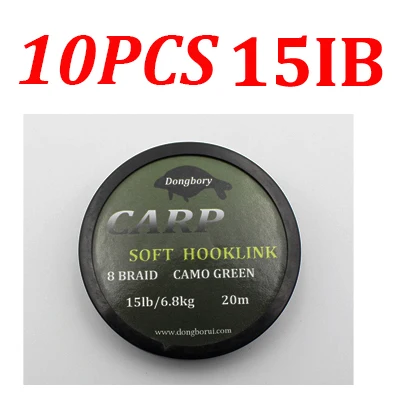 15LB 10 шт. леска для карпфишинга мягкий крючок для карпа Hooklink оплетка линия 15IB 25IB 35IB для Пресноводной ловли карпа снасти - Цвет: 15LB