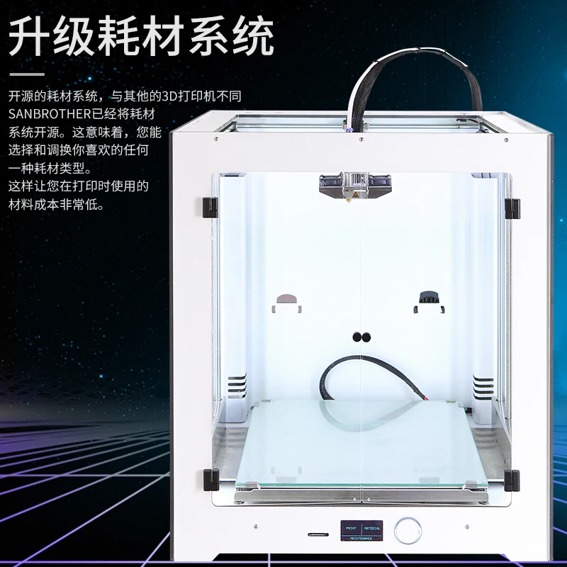 3d Printer big Size UM2+ Ultimaker 2 Updated hotend and Extruder Newest 3D Design.