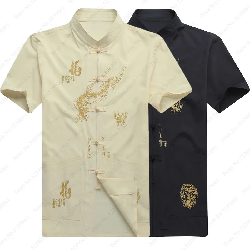 Мужская Короткая вечерние башка с вышивкой в китайском стиле | Тематическая