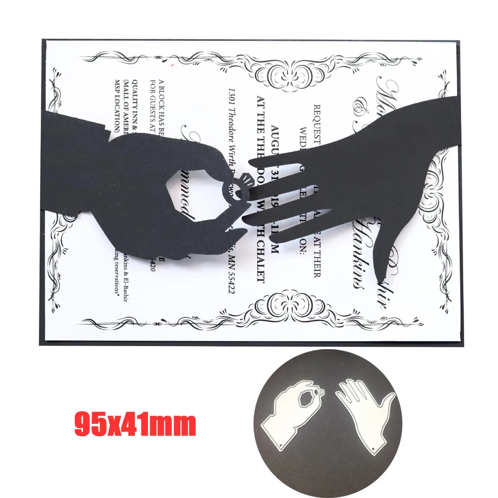 Металлические режущие штампы для свадебных колец DIY скрапбукинга тиснильный