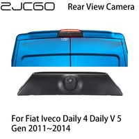 zjcgo car rear view reverse back up parking camera for fiat iveco daily 4 daily v 5 gen 20112014