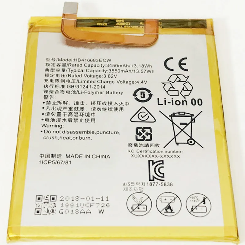 3 82 V 3550mAh HB416683ECW для Huawei Nexus 6P A1 H1511 A2 H1512 аккумулятор | Мобильные телефоны и