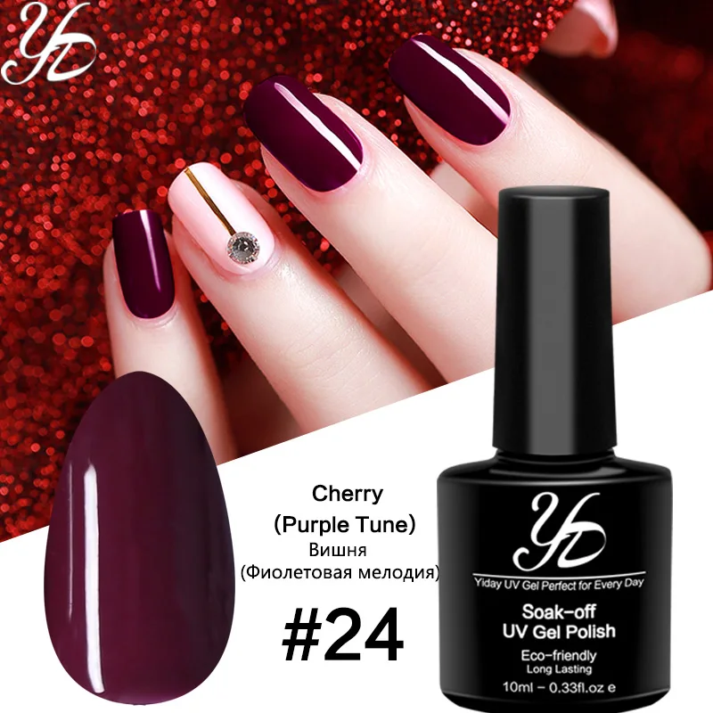 Yiday 1 шт. цвет вишни фиолетовый Фотофон 10 мл однотонный популярный s классический