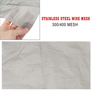 Прочный серебристый сетчатый фильтр Mayitr для майзера 180300325400, 1 шт., фильтр для плетеных проводов из нержавеющей стали для майнинга, 30 см * 20 см