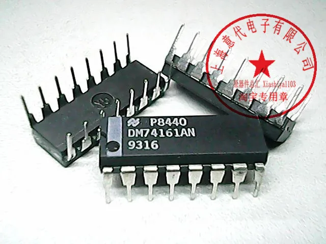 

5pcs DM74161N 74LS161