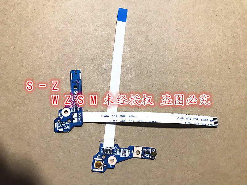1PCS-10PCS NEW  Power Button Board With Cable For Lenovo ide