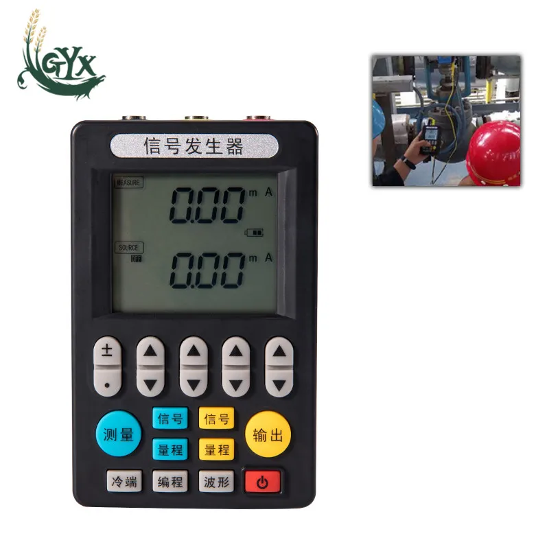 4 20 мА генератор исходного сигнала ручной калибратор процесса 24 в ток и