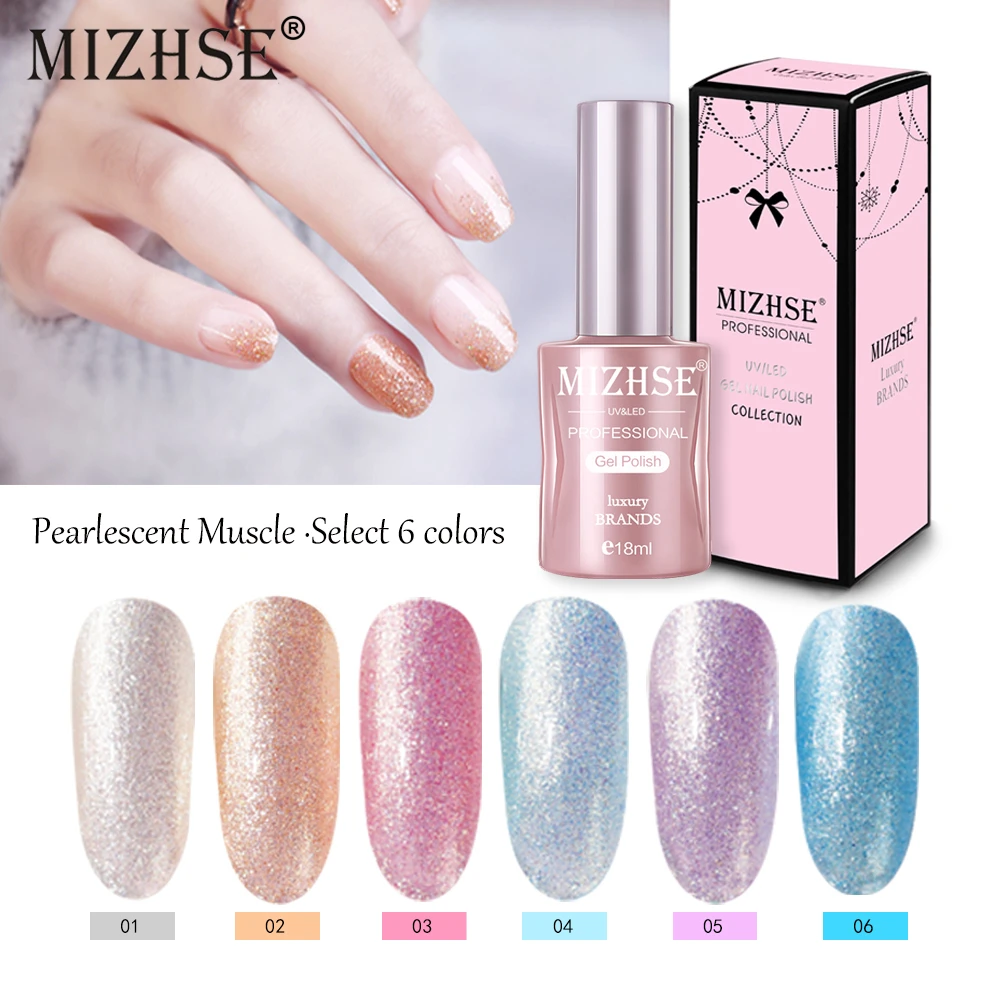 MIZHSE маникюрный перламутровый Блестящий Гель лак отмачиваемый УФ гель розовый