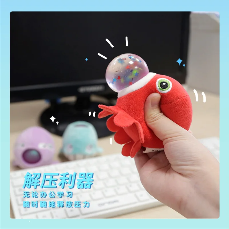 

Net Celebrity Marine Animal Decompression Ball Toy Girl Decompression Ball Pinch Music Gadget Vent Toy Stim Autism Child Toy
