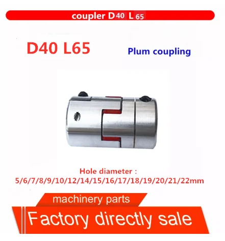 Шариковый винт CNC для двигателя D40 L65 5/6/7/8/9/10/12/14/15/16/17/18/19/20/21/22 мм|Приводные муфты| |