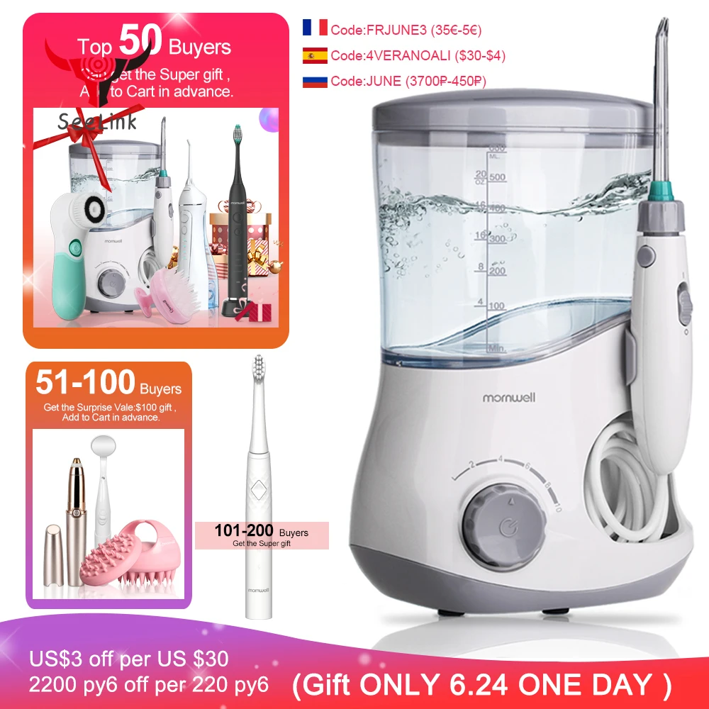 

Mornwell Oral Irrigator Dental Water Flosser irrigator flosser Water Jet irrigator dental Family Oral Care