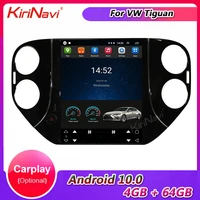 kirinavi vertical screen android 10 0 car dvd multimedia player for volkswagen vw tiguan car radio auto gps navigation 2010 2016