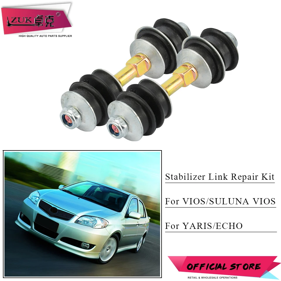 

ZUK 2PCS Front Stabilizer Link Repair Kit For Toyota YARIS/ECHO XA VIOS/SOLUNA VIOS For Scion xA xB OEM:48819-52010