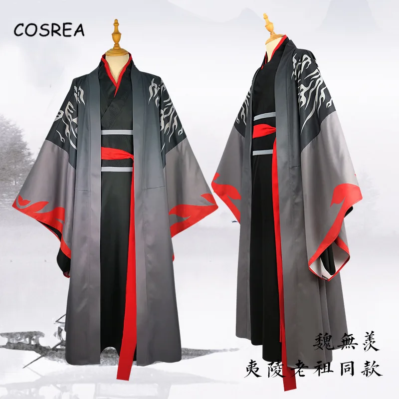 Wei Wuxian/костюм для косплея Патриарха илинга, гроссмейстера демонического культивирования, костюм Вэй Wuxian Mo Dao Zu Shi, мужской костюм