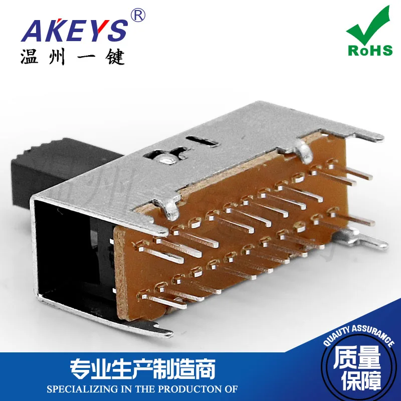 

Переключатели AKEYS SS-44D04 пластиковые 10 шт