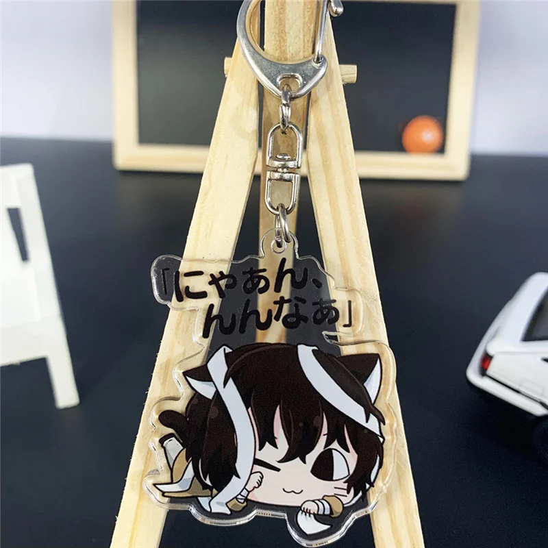 Милый котенок тема Бунго бродячие собаки брелок мультфильм двусторонний