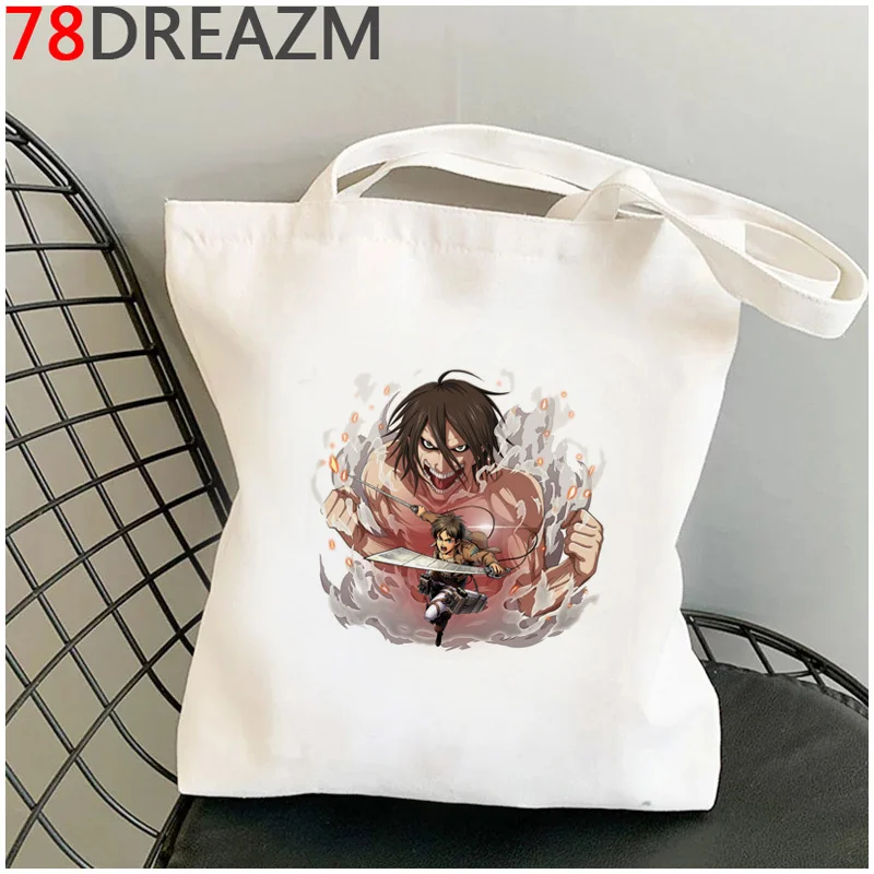 

Attack on Titan shopping bag eco jute bag shopper bolso reusable recycle bag bag shoping reciclaje sacola woven custom