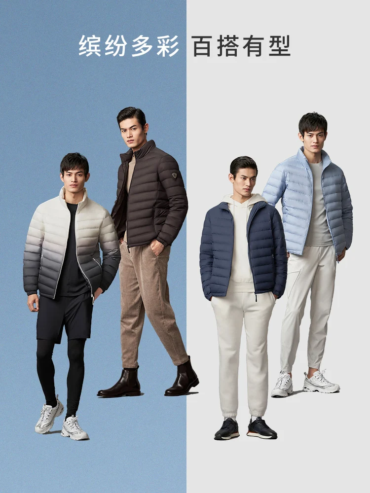 New Fashion Men's Lightweight Stand Collar Short Casual down Jacket Coat winter coat men  down coat