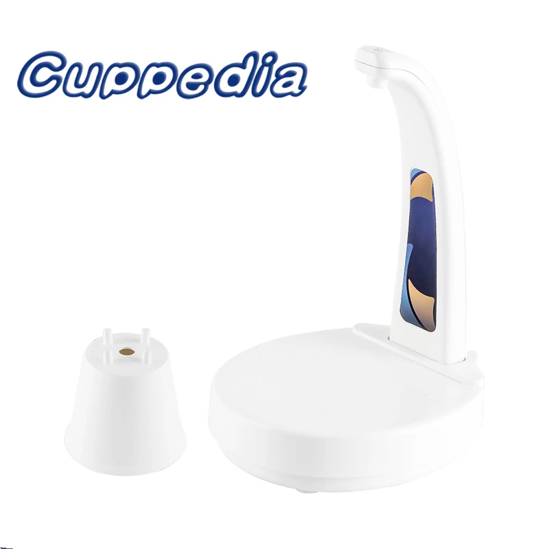 

Cuppedia Intelligent Charging Induction Household Water Pump Desktop Portable Water Dispenser