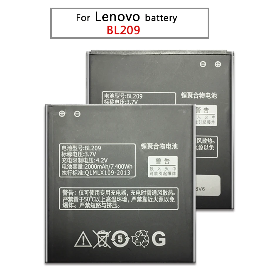 BL209 для lenovo A706 A788T A820E A760 A516 A378T A398T полимерный литий-ионный аккумулятор Аккумулятор