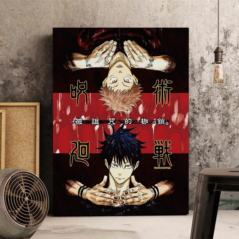

Jujutsu Kaisen Poster Home Decorative Hd Prints Gojo Satoru Anime Canvas Painting Picture Wall Art Modular Living Room Bedroom
