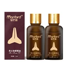 3 шт., интимная смазка для взрослых