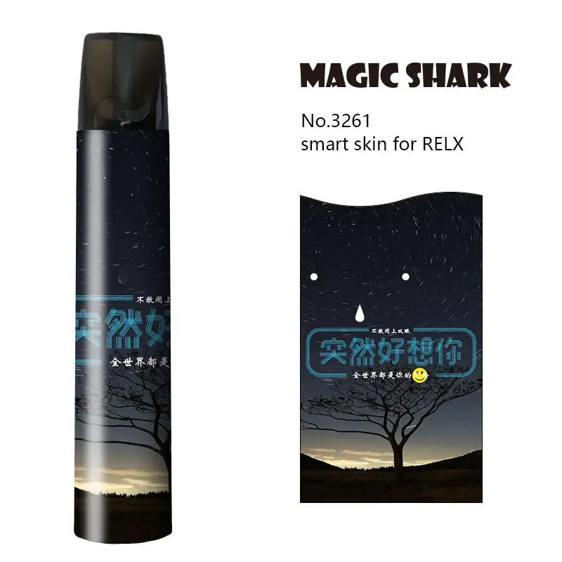 Волшебная Акула модный тонкий ПВХ китайские слова стерео крутой чехол для Relx