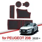 ZUNDUO анти-скольжения затворный слот, циновка чашки для Peugeot 208 e-208 2020 2021 GT аксессуары для интерьера дверь Pad Нескользящие коврики стайлинга автомобилей