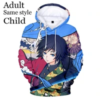 anime couple hoodies mens womens sweatshirt childrens casual 3d hoody 3d print demon slayer boy sweatshirt girl hoodie top