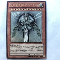 yugioh holactie the creator of light flash card gold plating process game collection cards anime cards childrens gifts