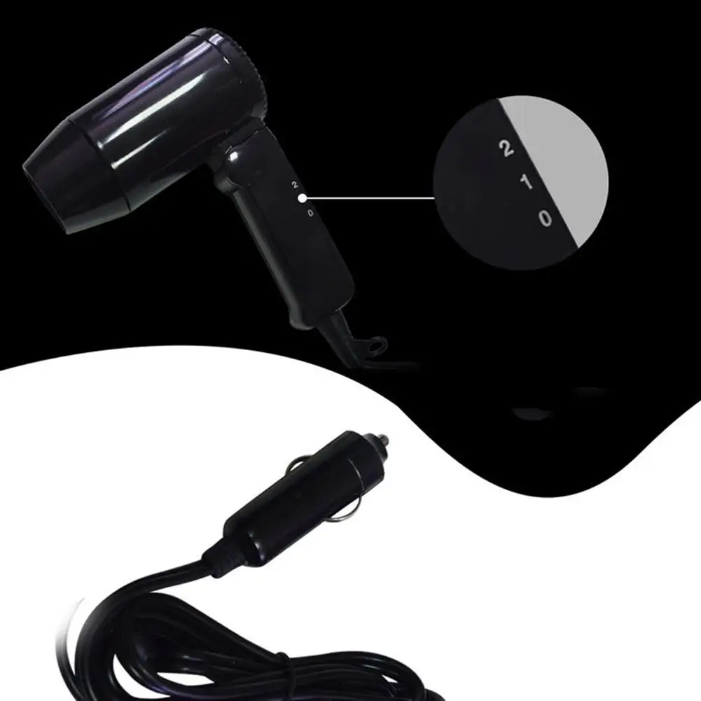 Универсальный Автомобильный Электрический складной фен для волос 12 В 216 Вт