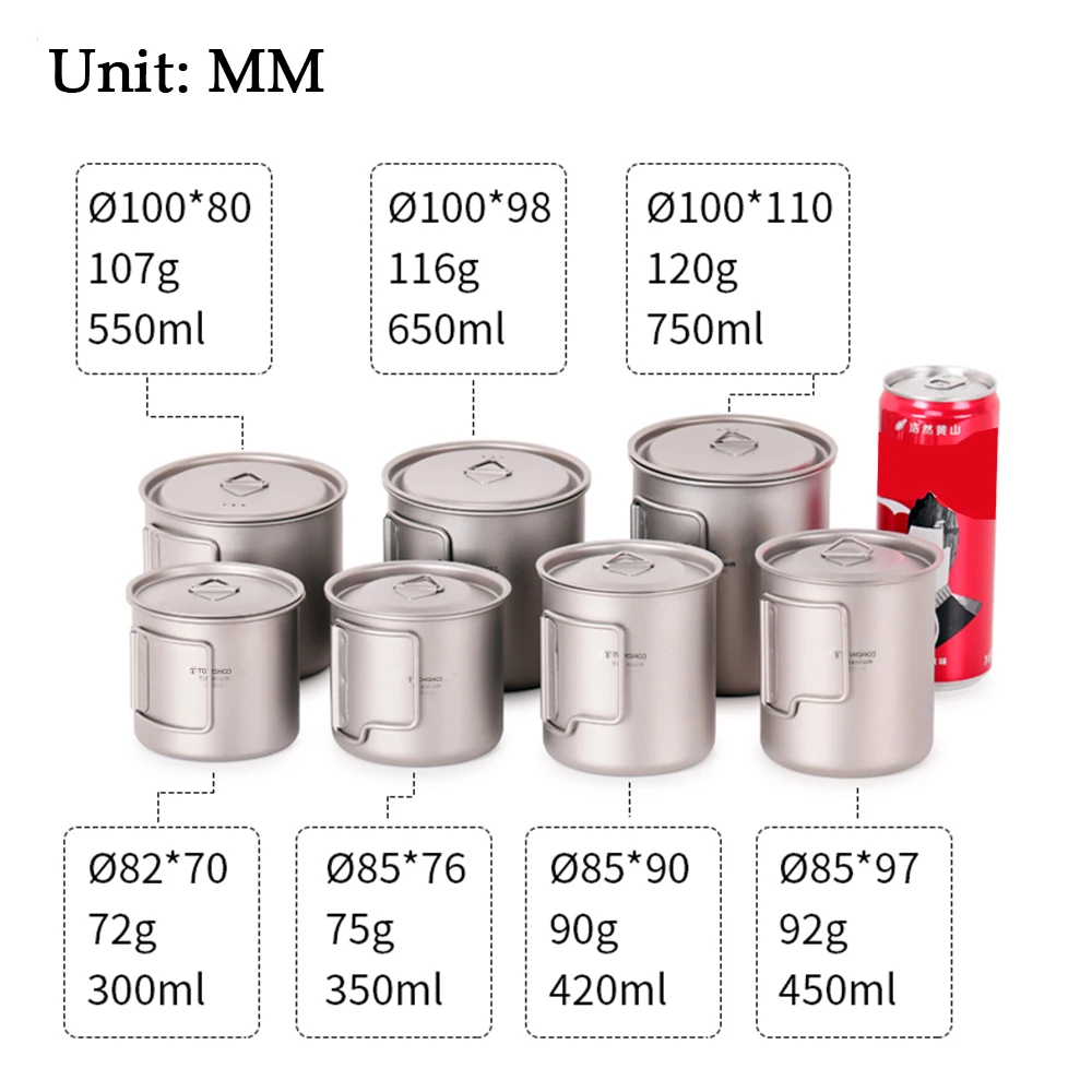 Ультралегкая титановая чашка TOMSHOO уличная портативная кружка для кемпинга и