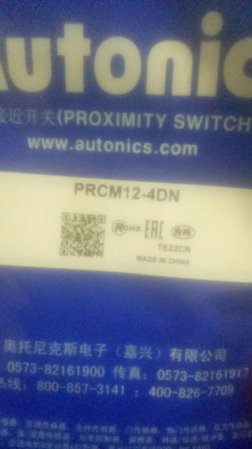 Оригинальный бесконтактный выключатель prcm12 4dn гарантия 6 месяцев|Детали для