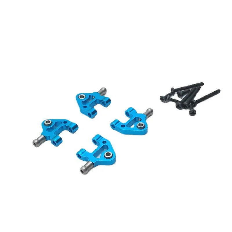 

WLtoys модель 1/28 K969 K979 K989 K999 P929 Радиоуправляемая машина, Модифицированная Нижняя поворотная рукоятка, 4 шт.