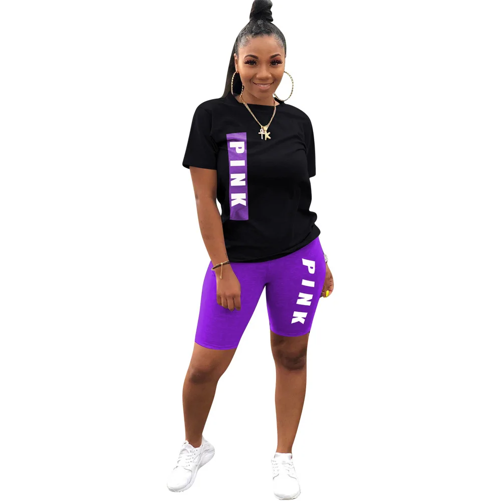 

Women's cute letter sports two-piece set