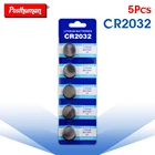 Литиевые элементы питания, 5 шт., cr2032 CR 2032 3 В, 5004LC ECR2032 CR2032 DL2032 KCR2032 3 в