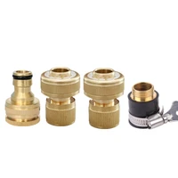 fast shipping brass tap connector set water washing accessories quick joint garden hose lawn irrigation garden hose fittings